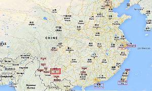 001 - Carte Chine